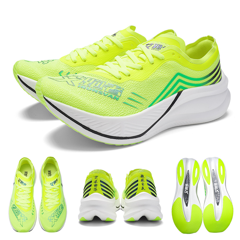 Reflective Night Running Shoes - IRUNSVAN Christmas Nylon Sheet Running Shoes