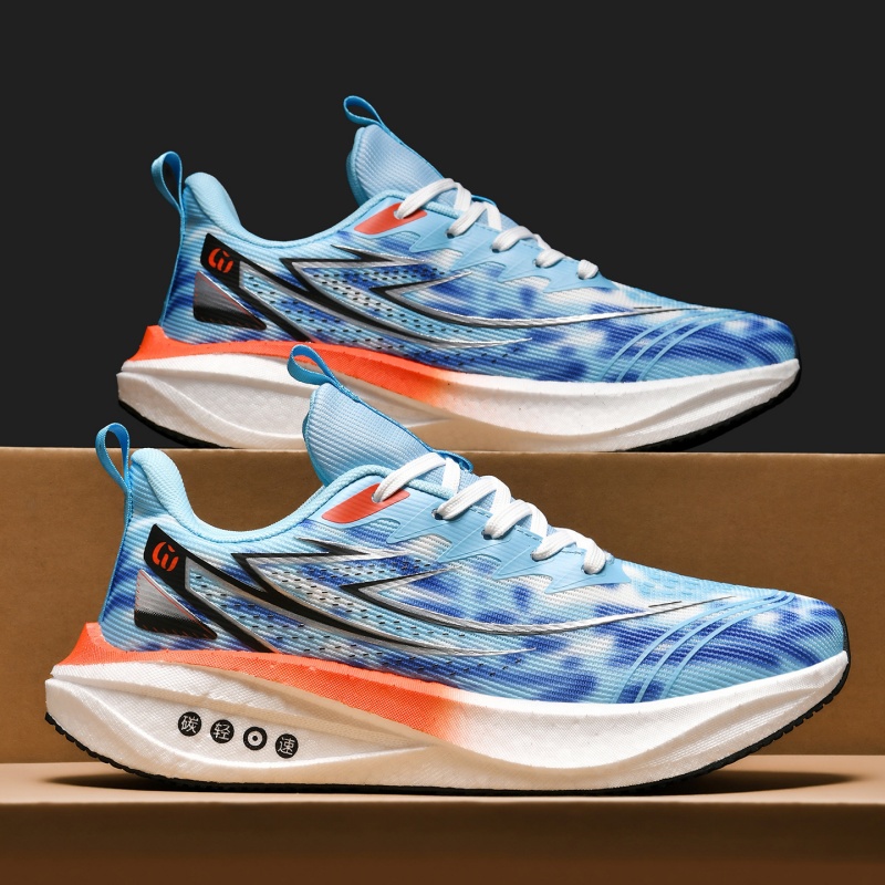 Lightweight Road Running Shoes - Running Shoes for Men Off-road Marathon