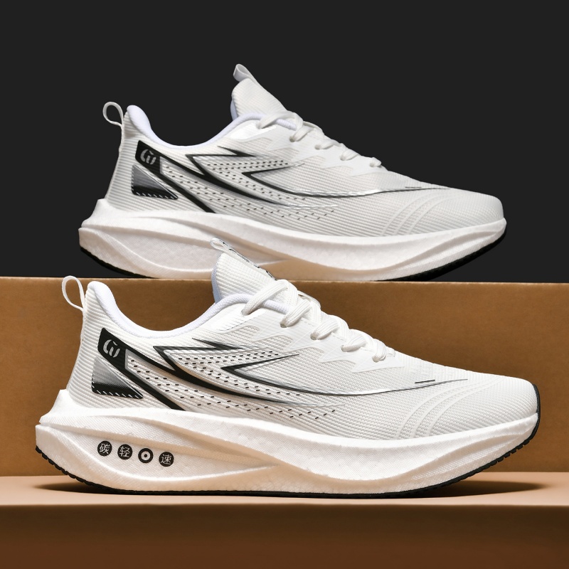 Running Shoes for Men Off-road - огляд і ціна Lightweight Road Running Shoes
